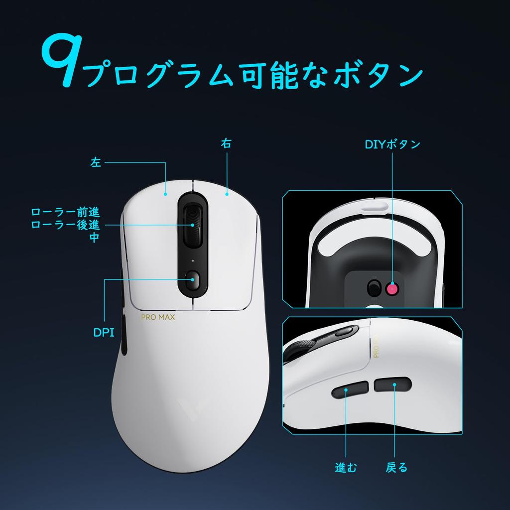 RAPOO VT3PROMAX Wireless Gaming DPI Independent Axis 8KHz Polling PAW Programmable 200 Hours of Continuous Use for White Mouse, 30,000 DPI, 7-Level
