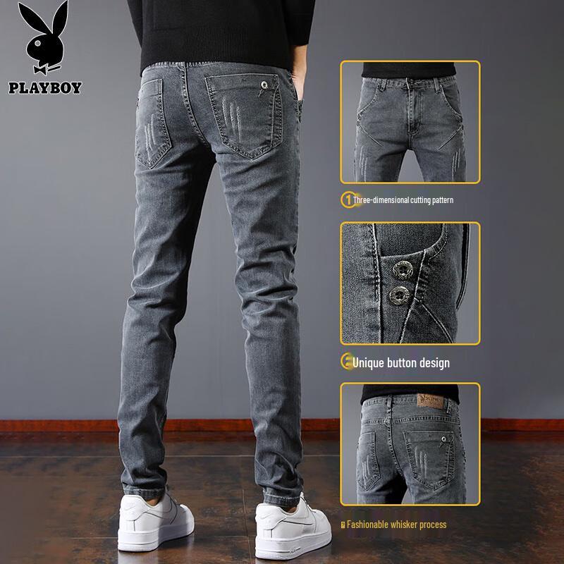 PLAYBOY Men's Autumn/Winter Straight-Leg Slim-Fit Jeans