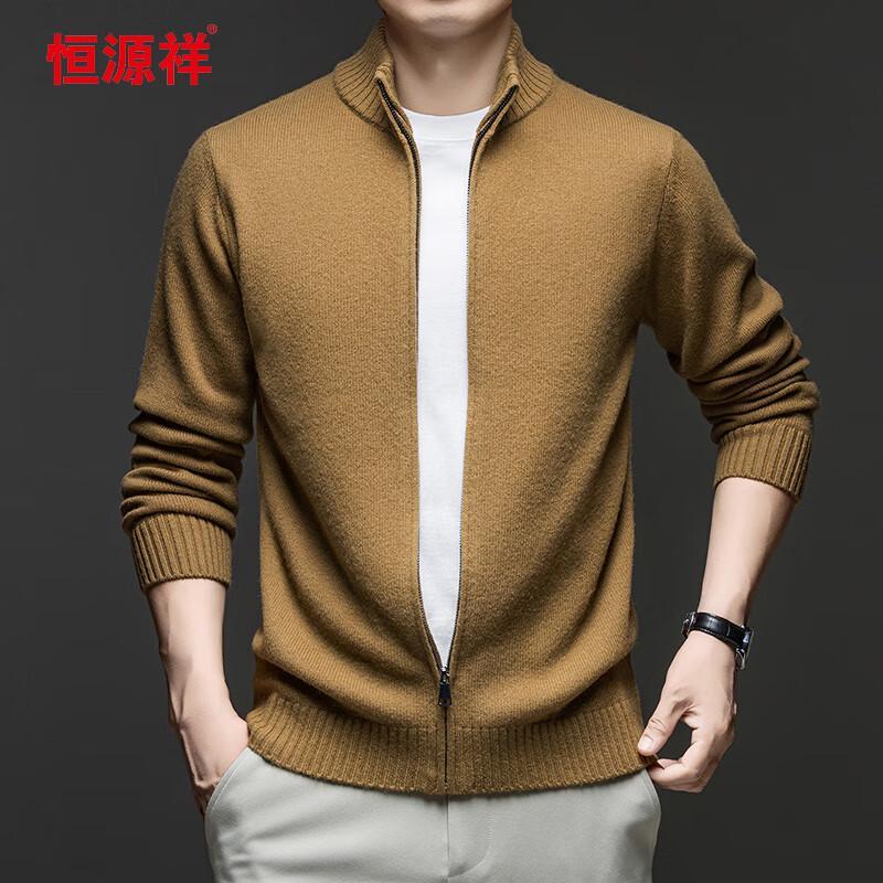 Hengyuanxiang 100% Wool Thickened Stand Collar Cardigan Sweater 62105