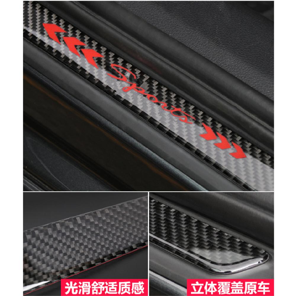 4 шт. Накладки на пороги из углеродного волокна, Защитные накладки на углы кузова, Прочные