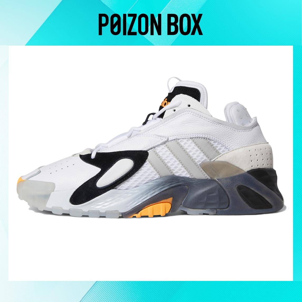 

кроссовки adidas Streetball White Black Orange EE4960