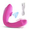 Rechargeable Personal Massager for Women, Soft Silicone G-Spot Stimulator