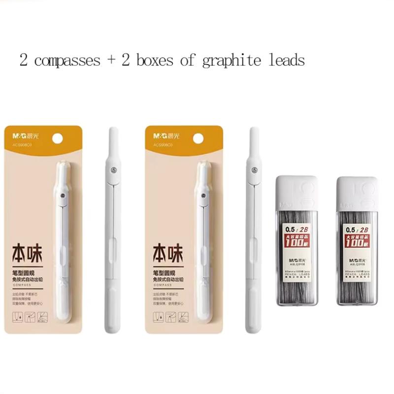 M&G All-in-One Compass Multi-Functional Professional Drawing Tool for Middle & High School Students Stylish Mechanical Design