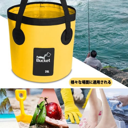 Foldable Bucket, Large Capacity 12L/20L Bucket for Fishing, Daily Use, Cleaning, Laundry, Travel, Outdoor Activities, Car Wash, Multifunctional, Compa