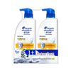Head & Shoulders Anti-Dandruff Shampoo - Fresh Oil Control (Value Pack)
