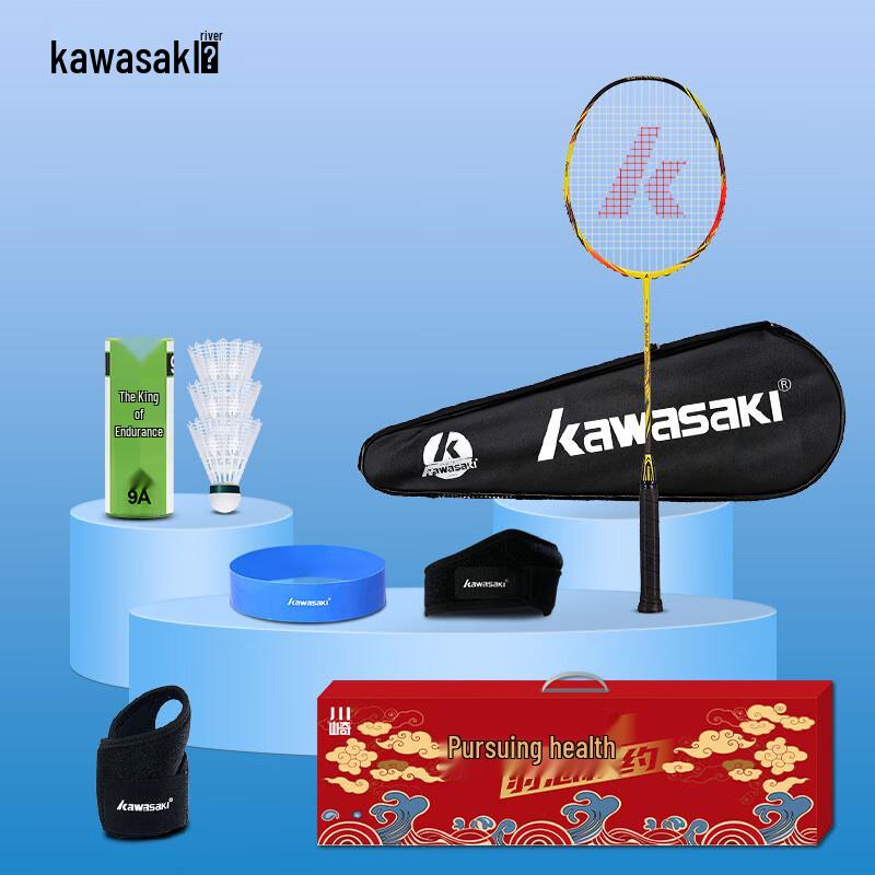

Kawasaki X160-AK Badminton Racket Sport Set (3-Pack)