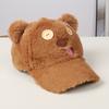 New fashionable three-dimensional ear decoration cute bear decorative baseball cap autumn and winter warm windproof cap