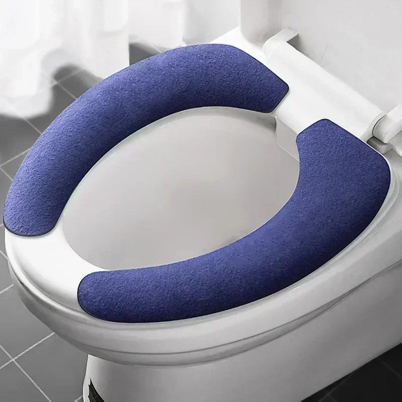Universal Toilet Seat Cover Soft Closestool Paste Solid Color Toilet Sticky Seat Pad Washable Bathroom Warmer Seat Lid Cover Pad