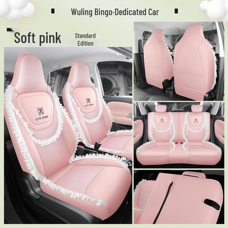 Wuling Bingo Car Seat Cushion - Four Seasons Breathable Cloth & Leather Patchwork