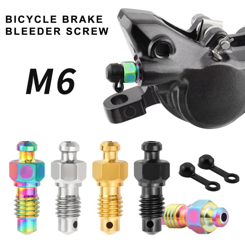 Motorcycles Brake Caliper Bleed Screw Bleeding Bleed Nipple Screw with Dust Caps Disc Brake Caliper Exhaust Screw