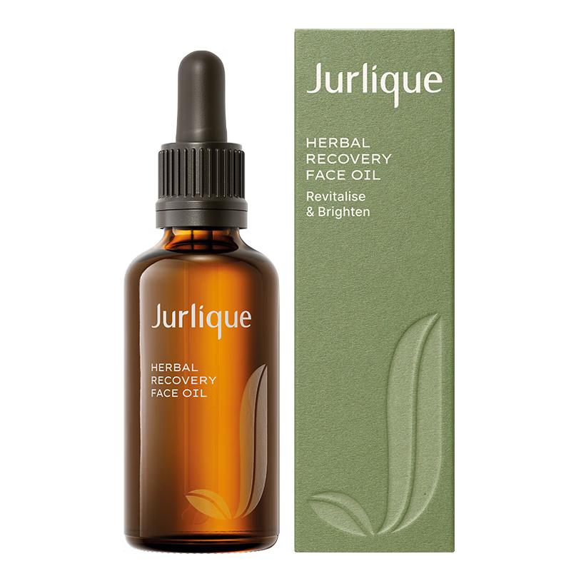 

Jurlique Herbal Recovery Renewing Care Oil