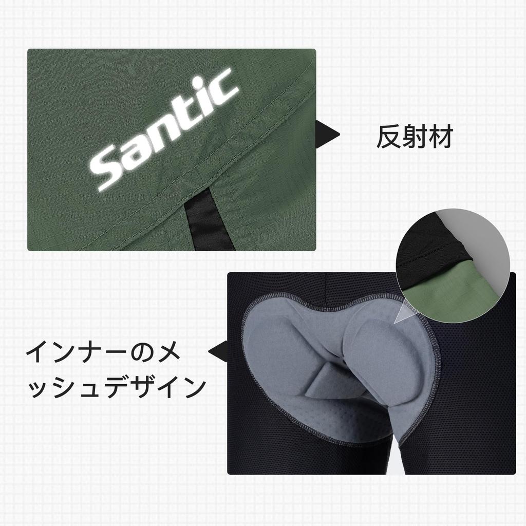 Santic Men's Cycling Shorts, Padded, Casual, Sweat-Wicking, Quick-Drying, Green, Size L