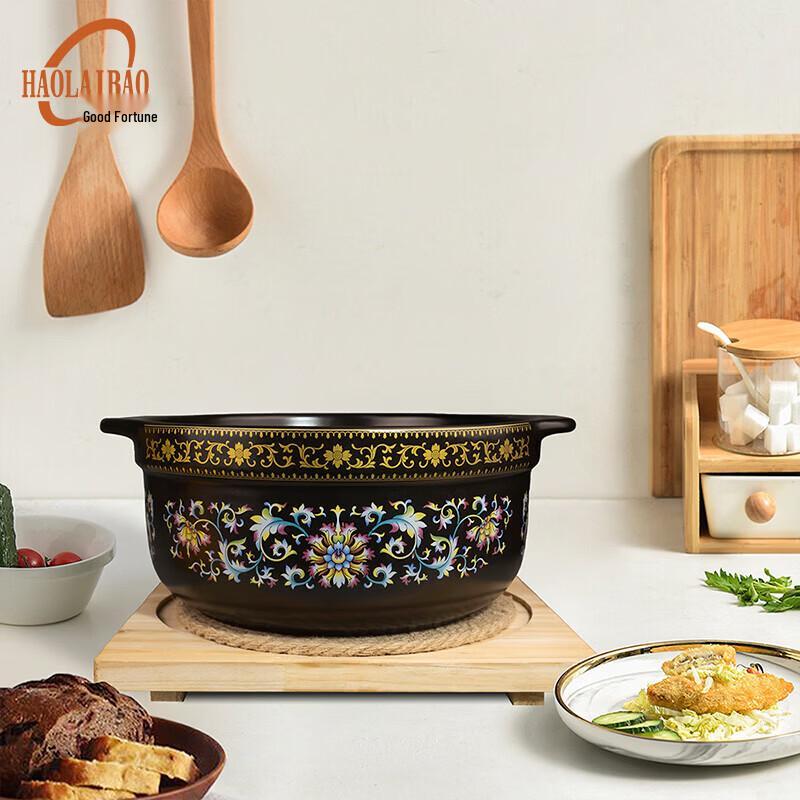 Haolaibao MY-C24 Enamel Clay Pot