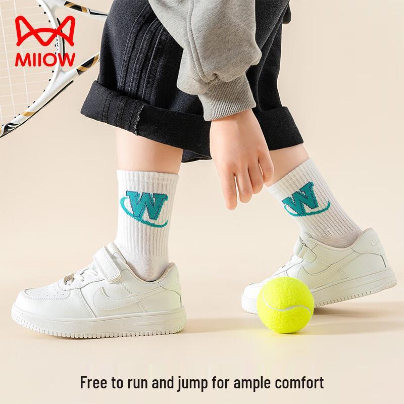 Maoren Boys' Cotton Casual Odor-Resistant Socks