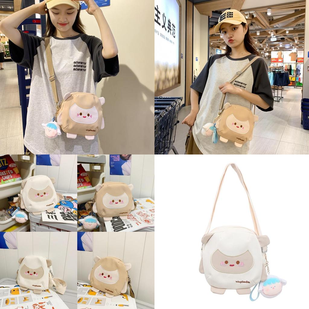 Adorable Canvas Cartoon Sheep Crossbody Bag For Girls And Boys Cute And Lightweight