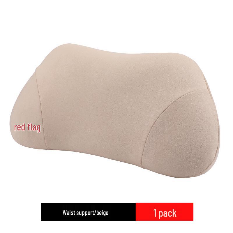 Hongqi Car Interior Neck & Lumbar Support Cushion for H5, HS5, H9, E-QM5, H7 Models