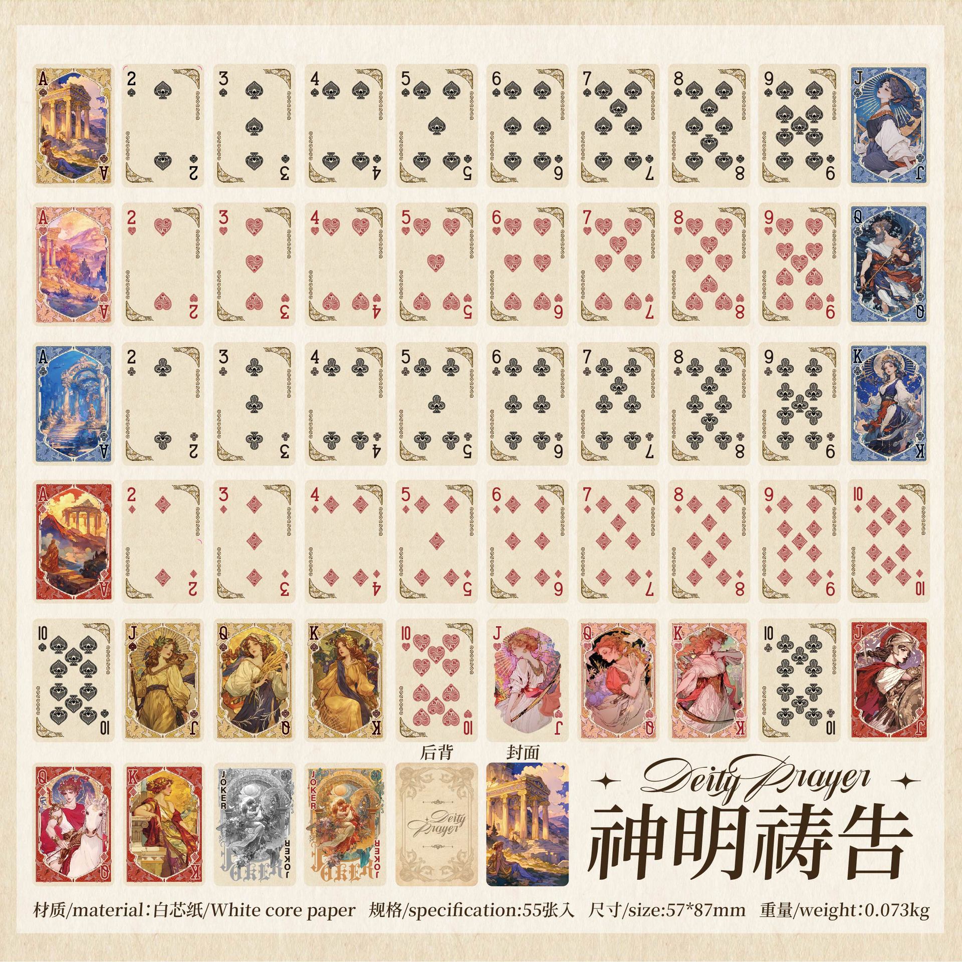4style 55pcs Vintage Style Poker Playing Cards Set Magic Cards Pokers Durable Waterproof Cards Deck Board Games Retro Poker