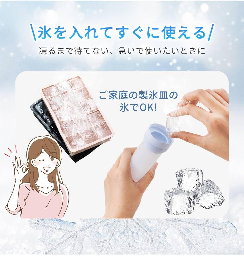 Pack Stays Cool for Approximately 48 Mini Ice Portable Ice Ice Portable Ice Sports Ice Stainless Steel Thermos Vacuum Insulation Keeps Ice Cold for
