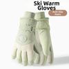 Oxford Cloth Ski Anti-cold Mittens Coral Fleece Finger Mittens Unisex Windproof Gloves  Women