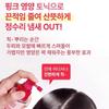 [MODAMODA] Volume Repair Hair & Scalp Dual Tonic (100ml / 3.38 Fl. Oz)