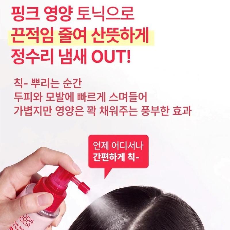 [MODAMODA] Volume Repair Hair & Scalp Dual Tonic (100ml / 3.38 Fl. Oz)