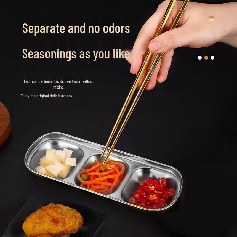 Yangge Stainless Steel 3-Compartment Sauce Dishes for Hotpot & BBQ