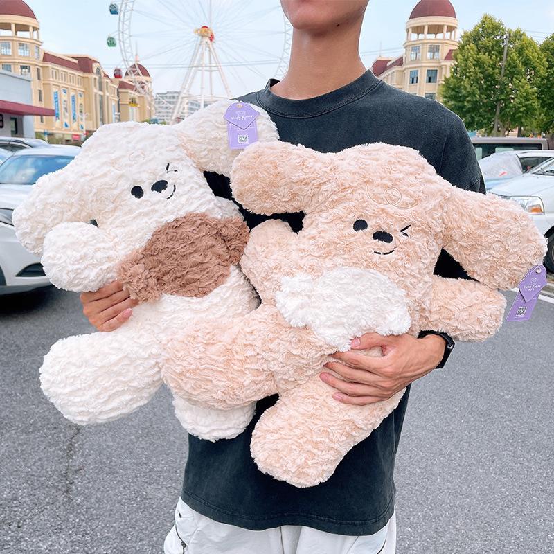 Puppy Candy Happy Plush Toy Cartoon Office Cushion Sleeping Pillow Girl Gift