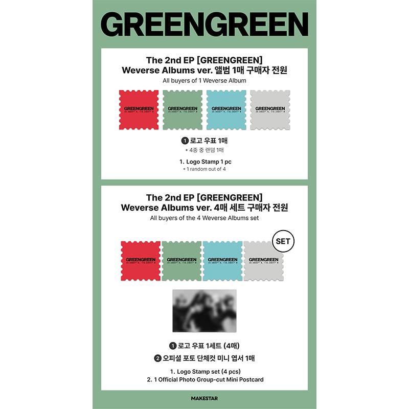 [Vorbestellung] CORTIS – 2. Mini-Album [GREENGREEN] Weverse Albums Ver. (Online-Vorteil)
