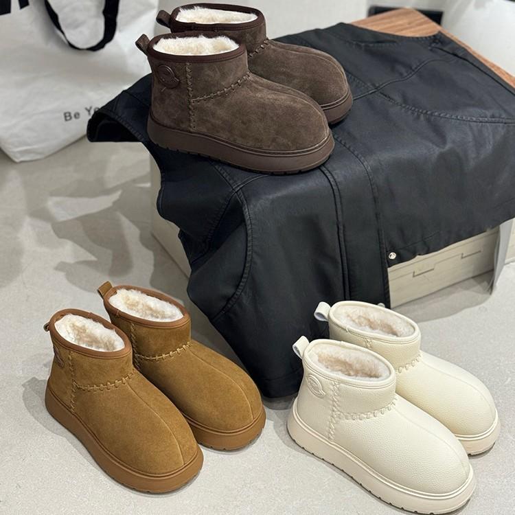 Tjockbottnade höjande snökängor dam 2025 vinter nya sammetsvarma halkfria fula storhövdade bomullskängor