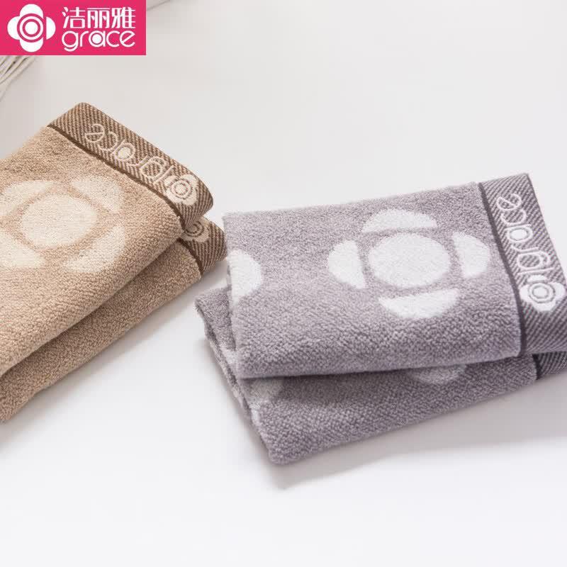 Grace Xinjiang Cotton Soft Absorbent Hand Towels 5-Pack