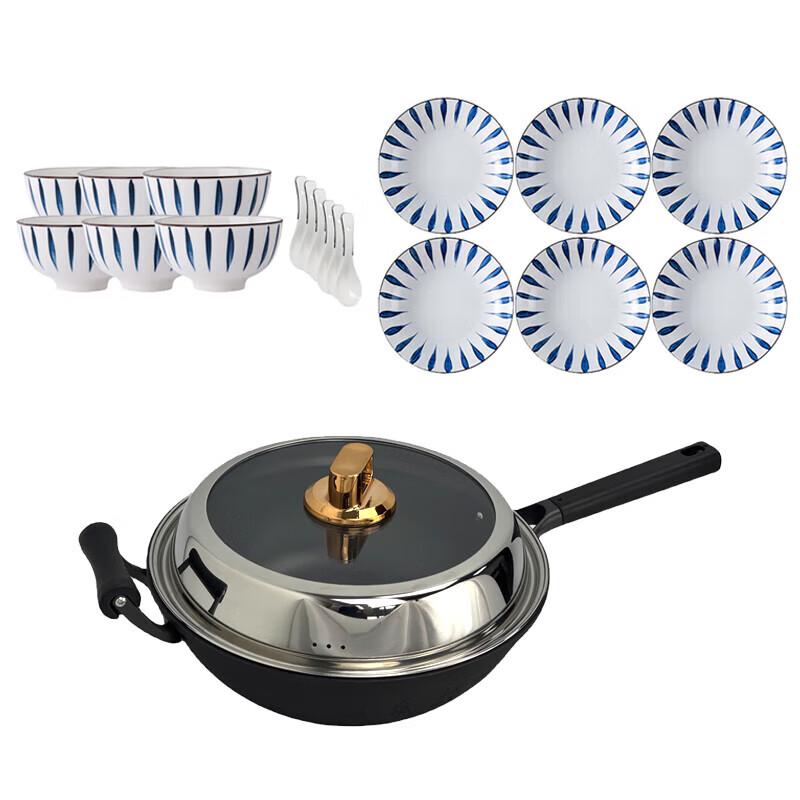 32cm Cast Iron Wok and 18-piece Ceramic Dinnerware Set