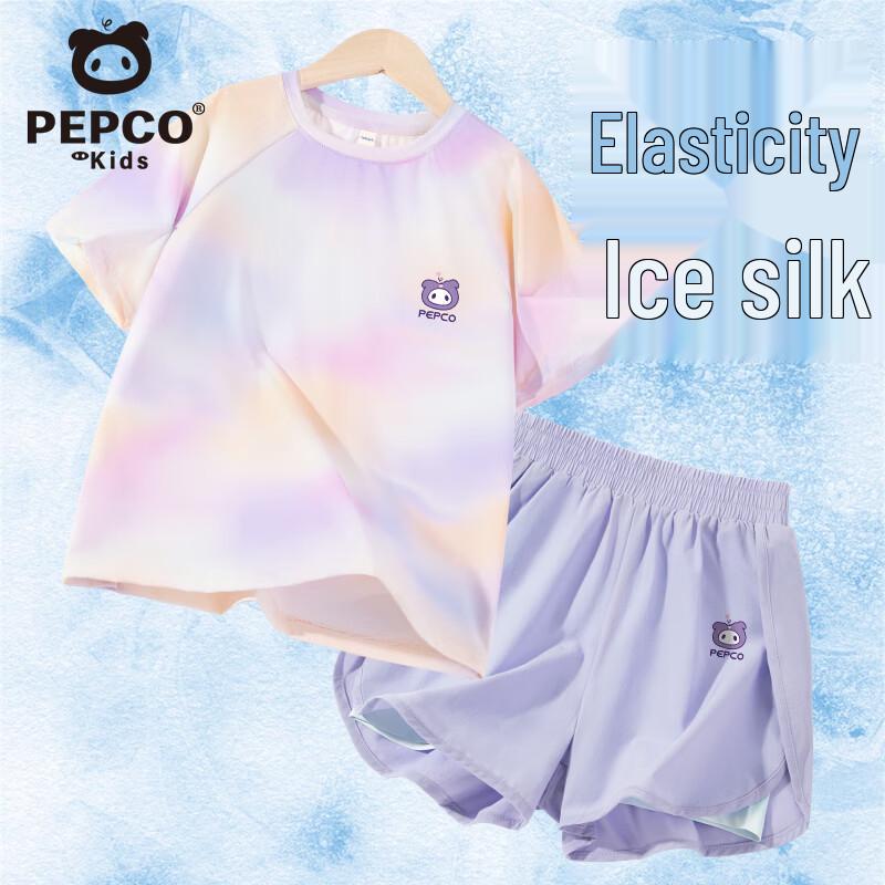 Girls  Ice Silk Summer Sportswear Set 130