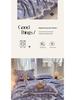 2025 Cloud-Feel Cotton Lace Summer Quilt Set, Machine Washable - Cool & Lightweight for Air Conditioning (Single/Double)