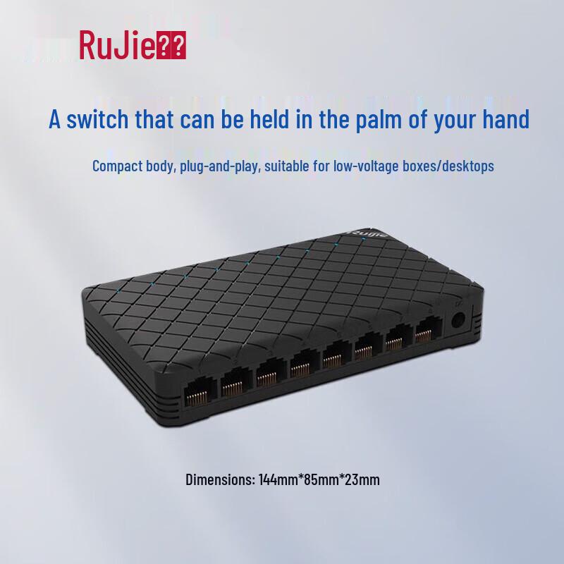 Ruijie RG-ES08G 8-Port Gigabit Unmanaged Desktop Switch