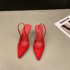 Fashion Women's Heeled Shoes Summer Sexy Pointed Toe Thin Heel Slingbacks Shoes for Women Sandals Dress Party Women's High Heel Shoes