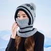 Winter Velvet Ear Protection Cap Women's Mask Scarf One-Piece Cap Warm Windproof Coldproof Knitted Wool Cap