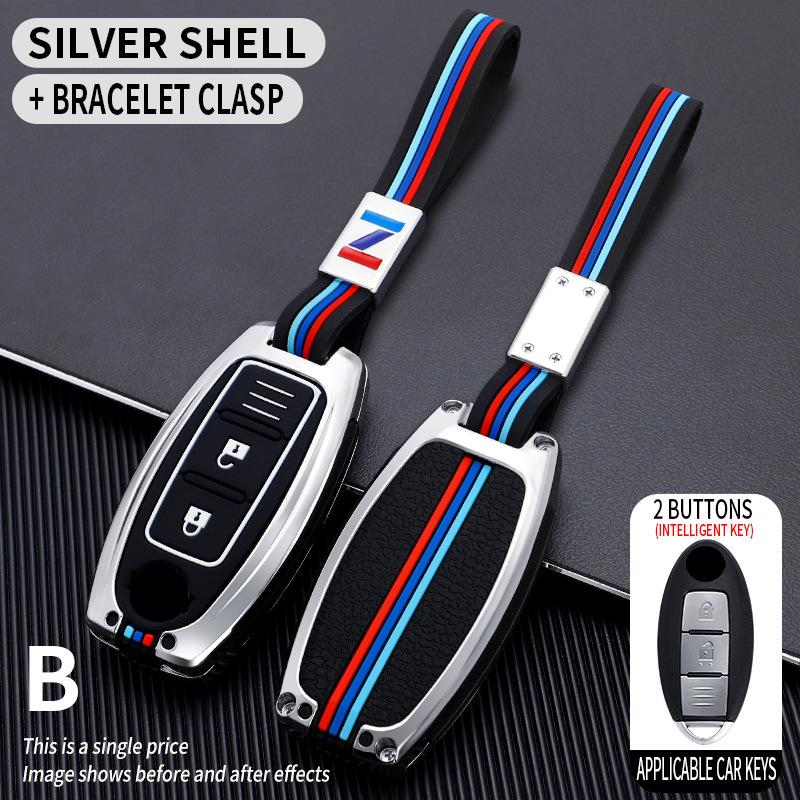 Applicable To The 14th Generation Xuanyi Key Set 2023 Teana Qashqai Qijun Jinke Tuda Car Case Buckle
