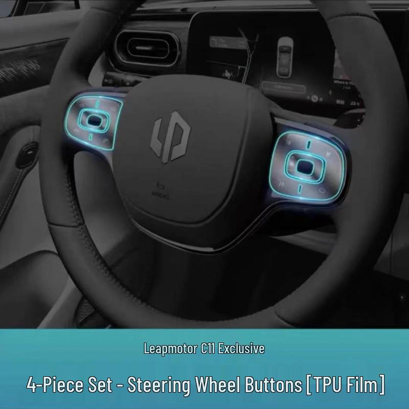 

Leapmotor C11 Interior TPU Protective Dashboard & Gear Shift Film Kit