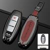 Premium Key Cover for Infiniti Q50L/QX50/QX60/Q70L/G25 - Unisex Design