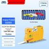 SUPVAN G-Series Label Maker Consumables