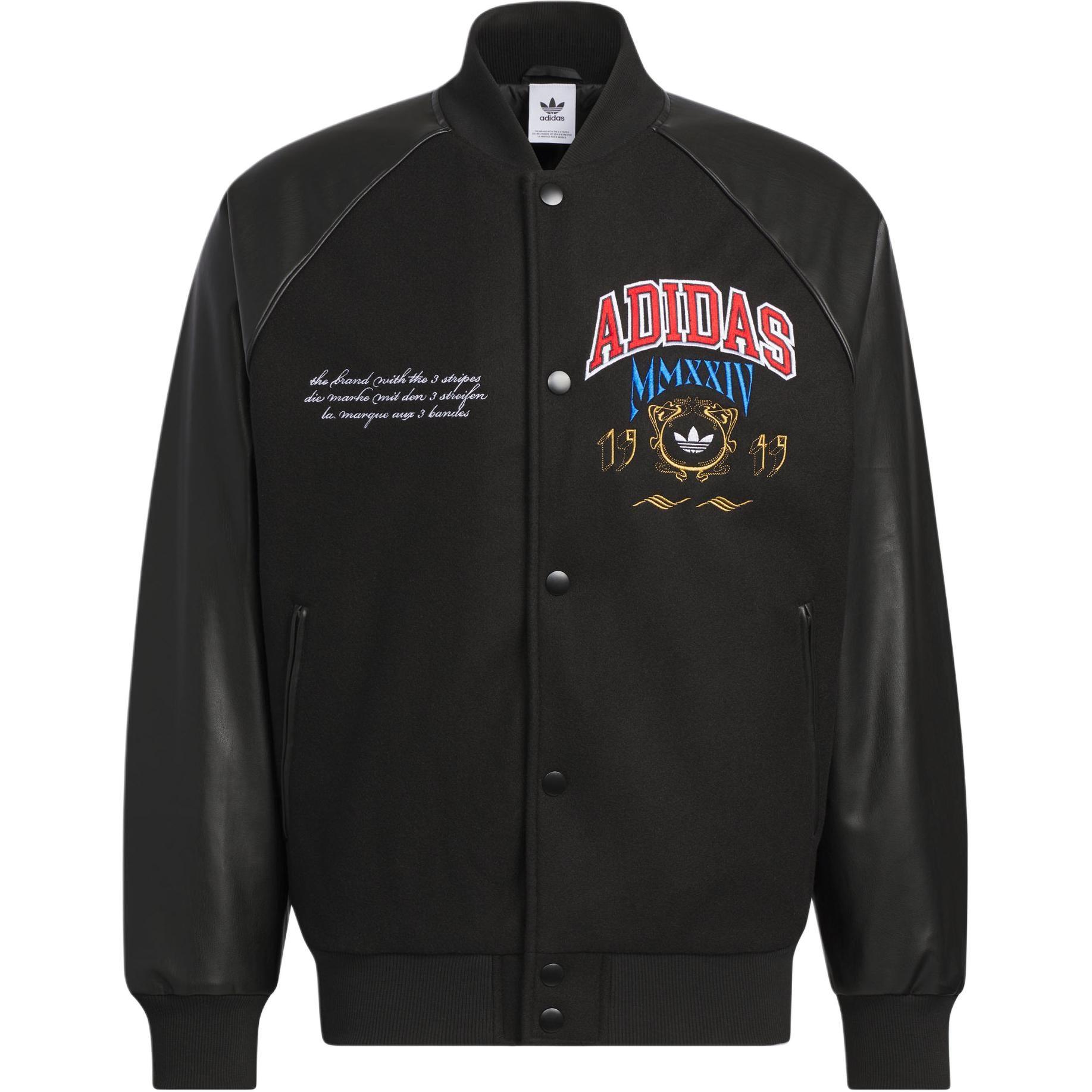 Adidas Originals VRCT Puffer Jacket Men`s