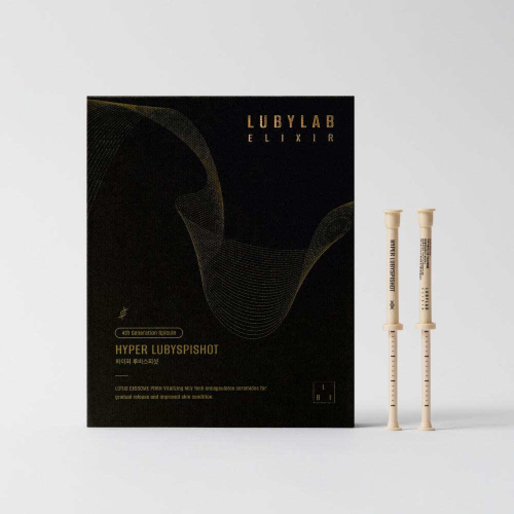 

1 X Lubylab Hyper Rubis Spy Shot NONE