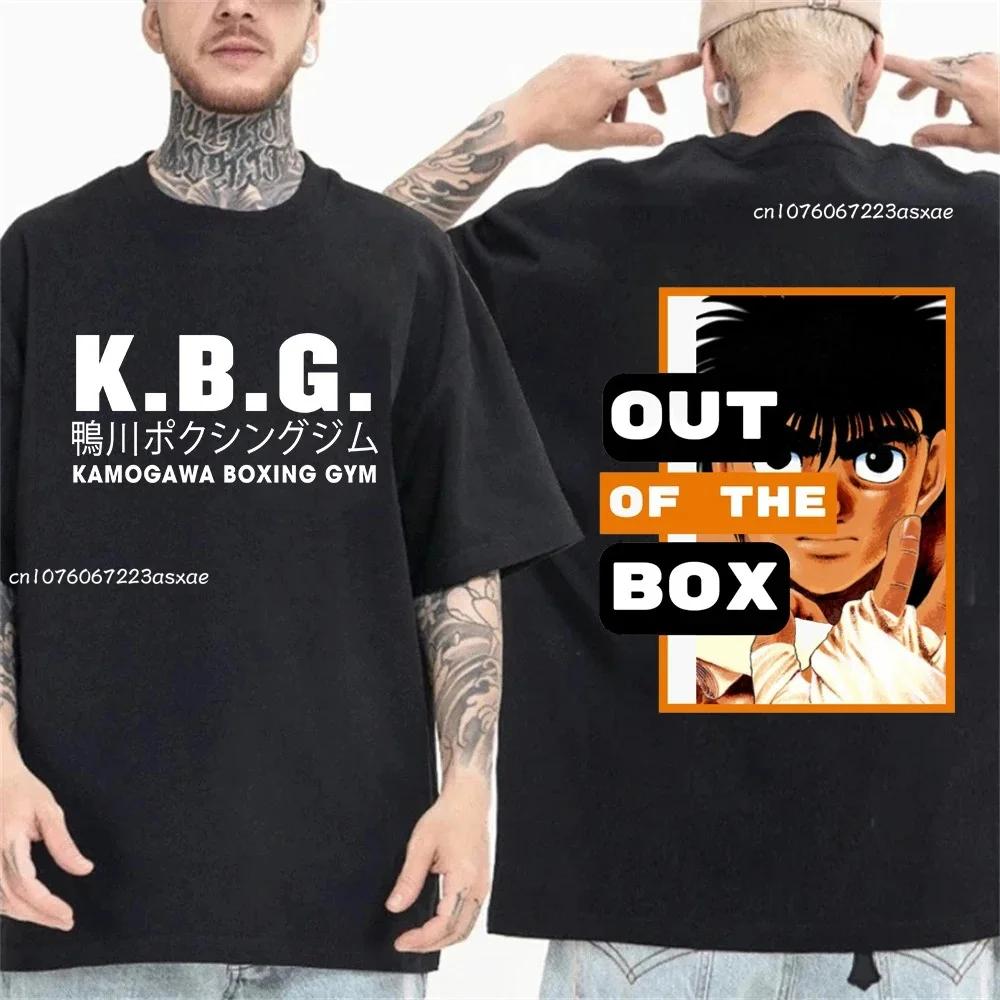 Dámské šaty plus size Anime Hajime No Ippo Kamogawa Boxing Gym Tričko Pánské Dámské Makunouchi Takamura KGB Potištěná trička