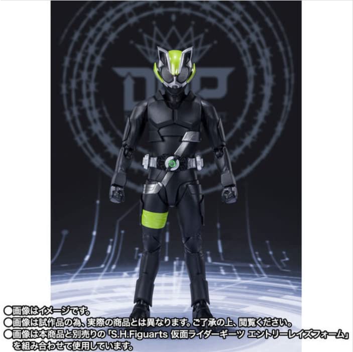 BANDAI SPIRITS Kamen Rider Geets Kamen Rider Tycoon Ninja Form S.H.Figuarts