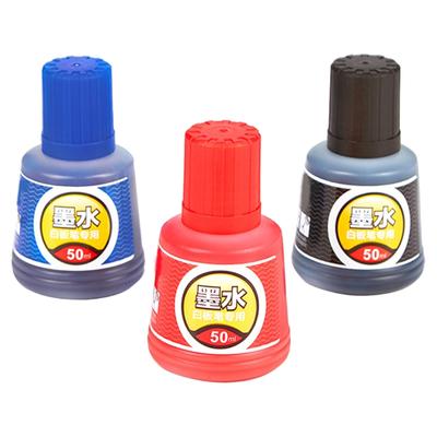 1 Bottle Office Whiteboard Markers Blue Black Red Office Supplies for Erasable Whiteboard Marker Pen