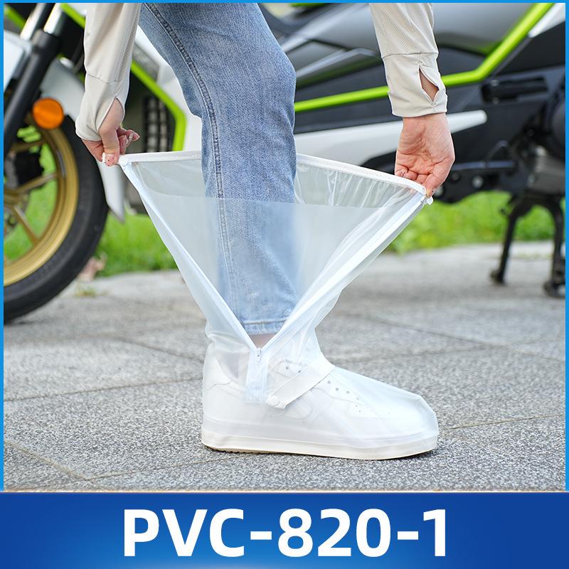 Unisex wasserdichte, rutschfeste High-Top-Gummistiefel aus PVC: Langlebige, verdickte, verschleißfeste Überschuhe für regnerische Tage
