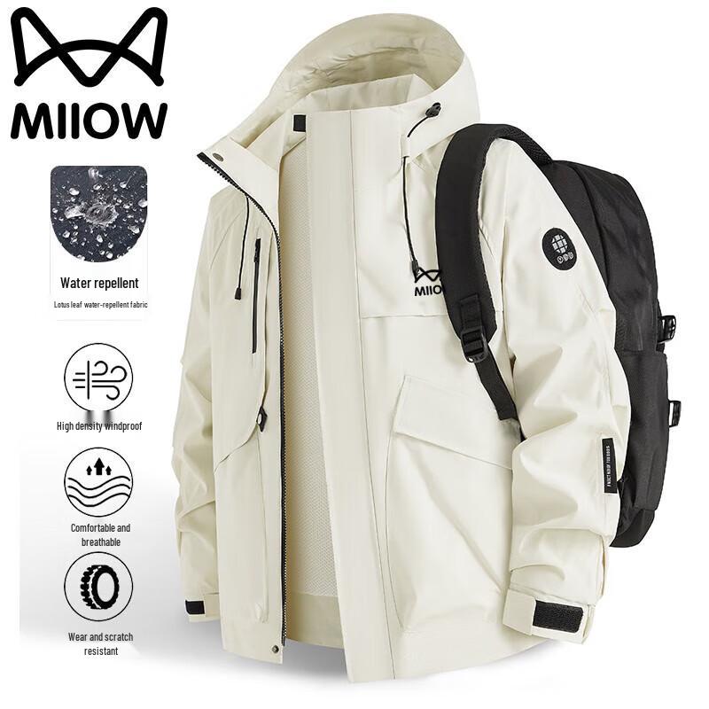 Maoren Men's Outdoor Windbreaker Jacket