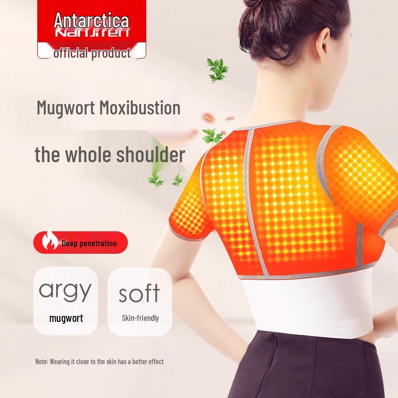 Mugwort Self-Heating Shoulder and Neck Wrap for Men and Women – Postpartum, Joint, and Winter Warmth Protection.