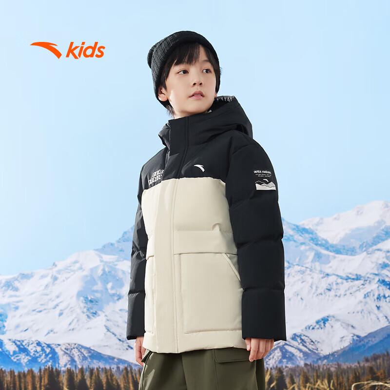 Детская зимняя теплая технологичная пуховая куртка Anta для мальчиков 2024 150