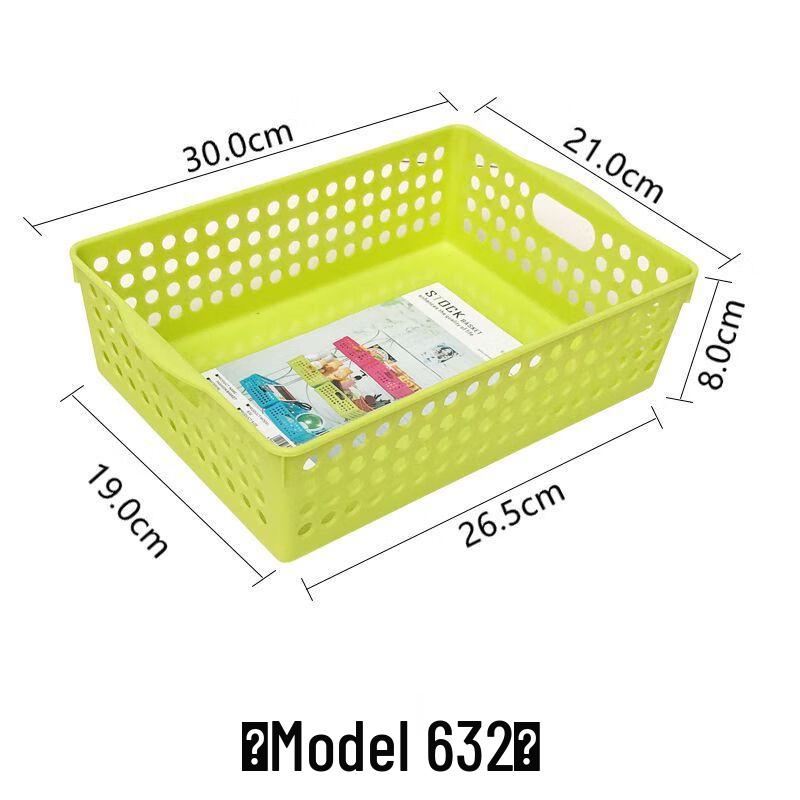 

Qianxing Rectangular Plastic Storage Baskets (5-Pack)